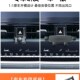 适用于丰田卡罗拉雷凌亚洲狮赛那锐放手机车载支架内饰改装 导航架