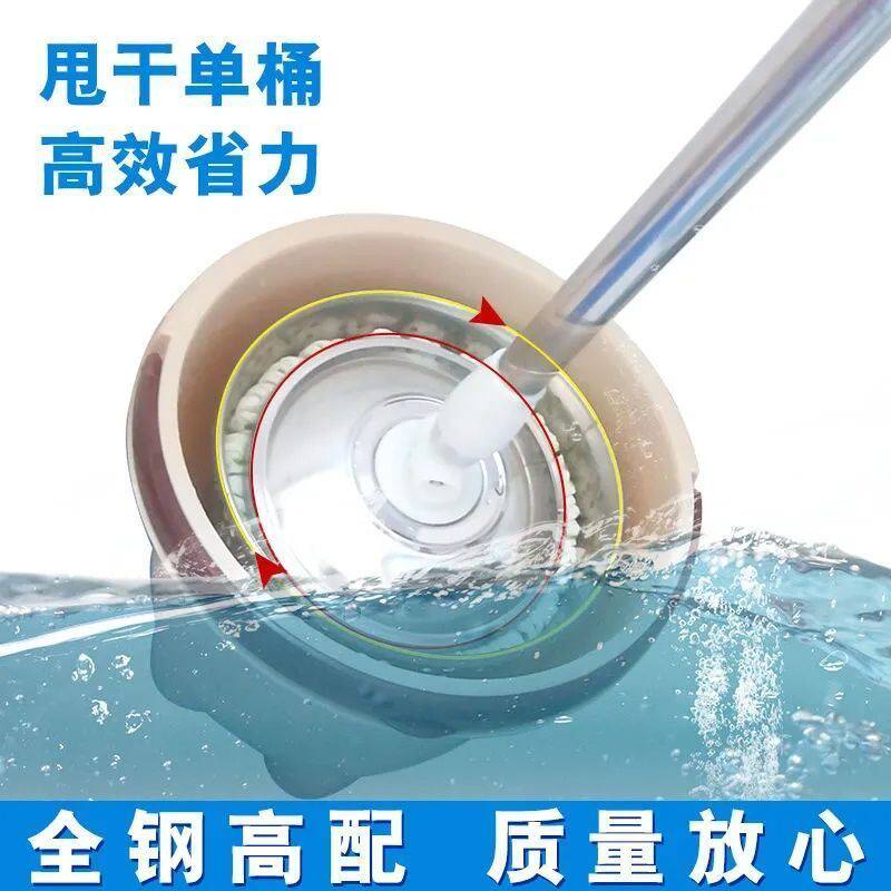 加厚拖把脱水机通用手压拖把甩水桶旋转拖把桶脱水篮单桶单筒家用