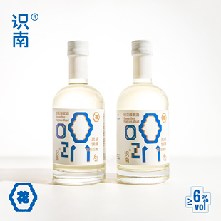 桂花蜂蜜酒自然发酵口感独特微醺不上头女士6度低度果酒