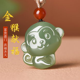 鑫广源和田玉立体生肖猴玉吊坠女款儿童十二生肖挂件礼物