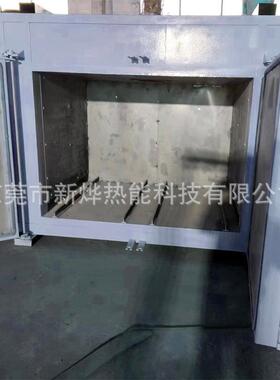 手推式时效炉简易加热炉铝合金T6热处理炉工业电炉厂产