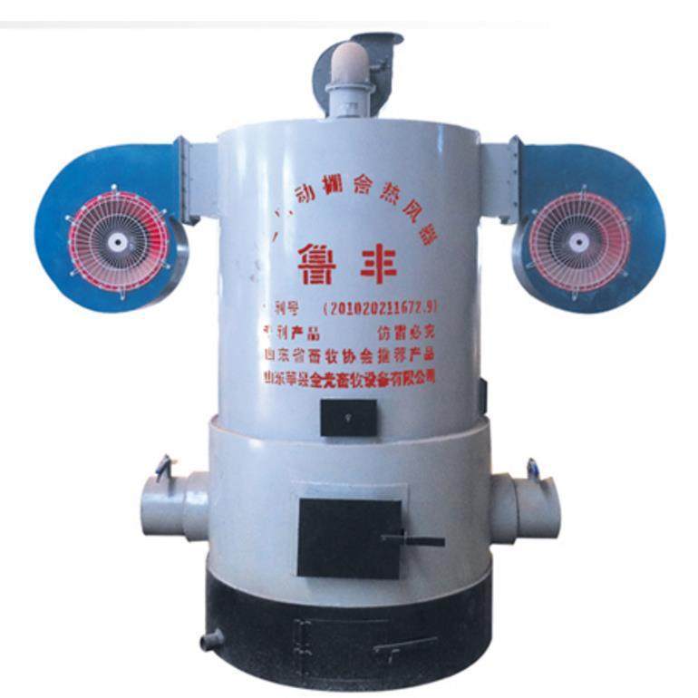 厂家直供畜牧养殖燃煤热风炉鸡舍鸭舍取暖炉生产加工,大家电,锅炉配件,淘宝优惠券,粉丝福利购,淘宝优惠卷