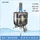 不锈钢反应釜胶水电加热蒸汽反应锅真空双桨搅拌乳化罐