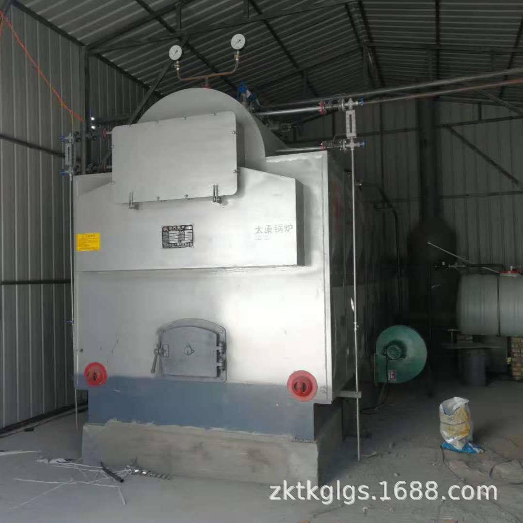 厂家供应远大燃煤生物质锅炉价格大全23年蒸汽锅炉品牌排行榜