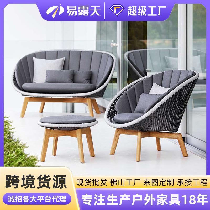 跨境北欧户外沙发庭院别墅柚木藤编沙发组合民宿景区阳台户外家具