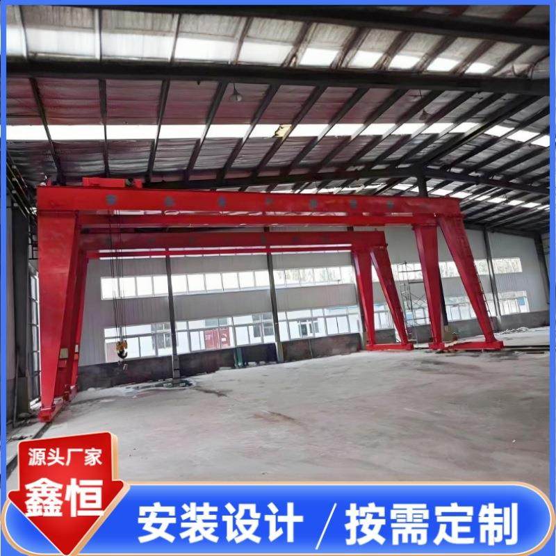 小型龙门吊MH型电动遥控工业龙门行车5吨10吨花架门式起重龙门吊,搬运/仓储/物流设备,起重机/吊车/吊机,淘宝优惠券,粉丝福利购,淘宝优惠卷