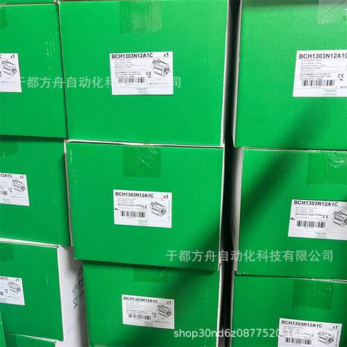 全新原装SCHNEIDERTM258LF42DR模块现货实拍议价