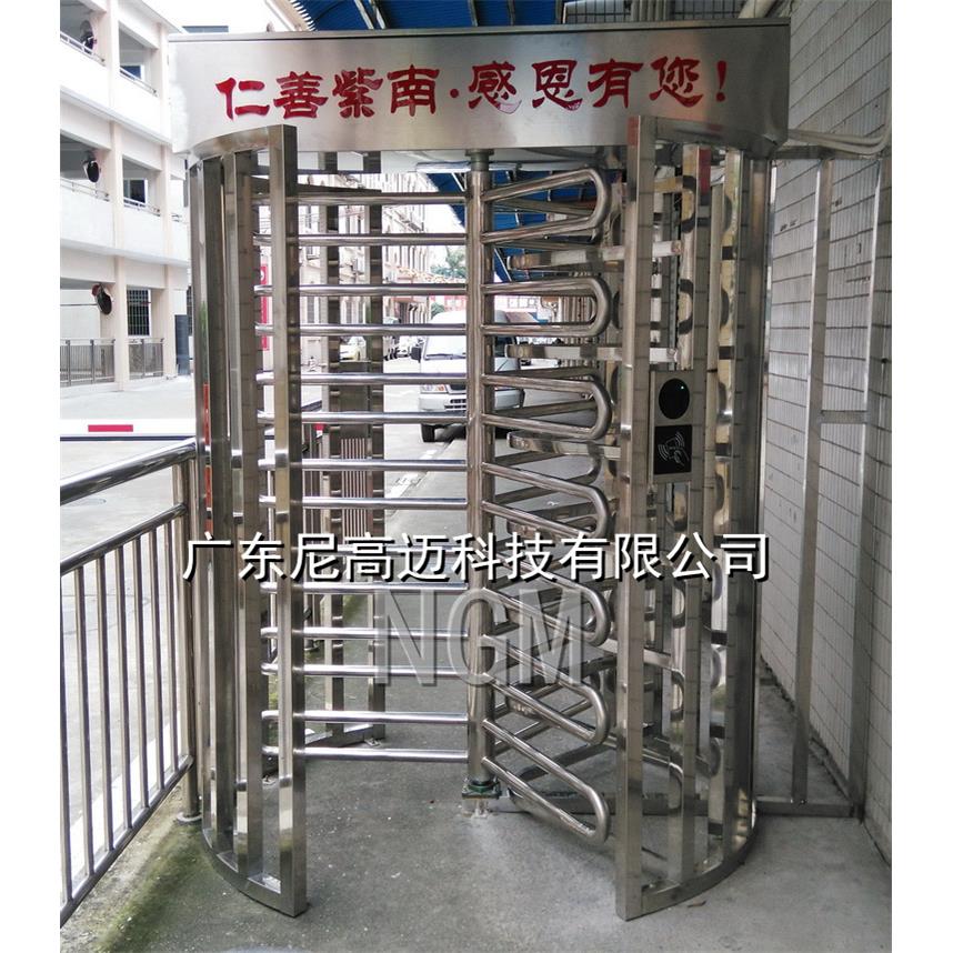 佛山紫南员工村入口旋转全高闸,不锈钢栅栏杆式智能旋转门,三翼栅