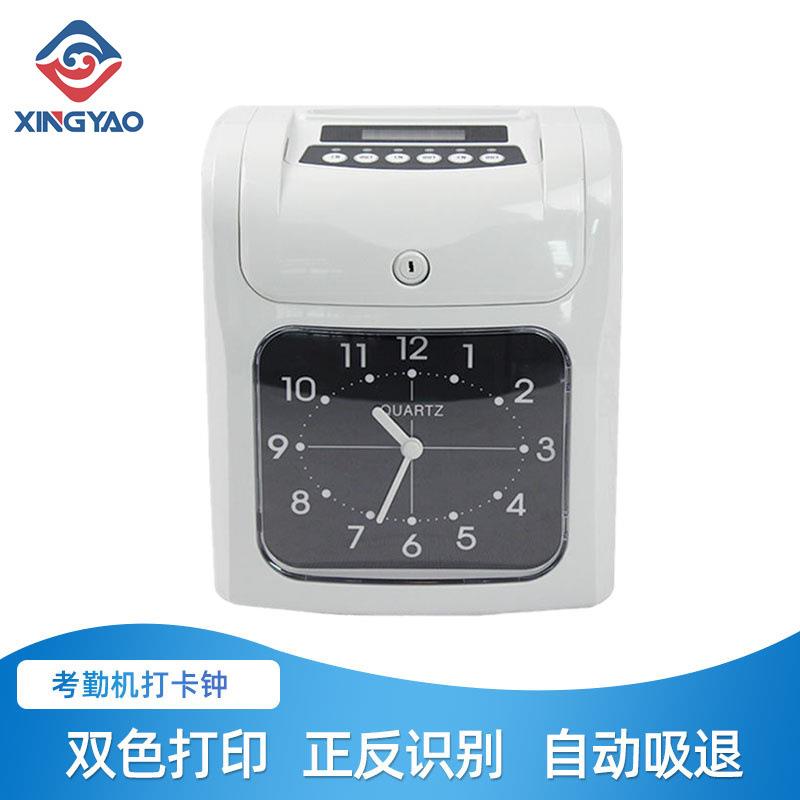 960SP考勤机英文版打卡钟外贸微电脑上下班打卡机纸卡式打卡