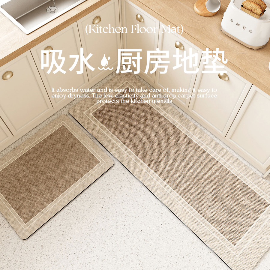硅藻泥地垫厨房可裁剪防滑防油加厚吸水速干地垫家用门口耐脏脚垫