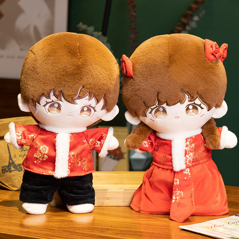 可爱压牀娃娃娃娃一对结婚毛绒玩具新婚礼物闺蜜女生婚庆公仔玩偶