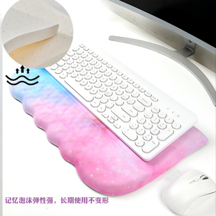 大键盘手托鼠标手腕垫打字按x摩护腕托记忆棉掌托办公桌面搭配好