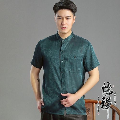 夏装新款中老年唐装男仿香云纱衬衫中国风冰丝汉服休闲飘薄上衣夏