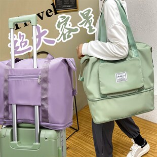 大容量孕妇待产旅行袋折叠短途行李包女手提干湿分离健身运动防水