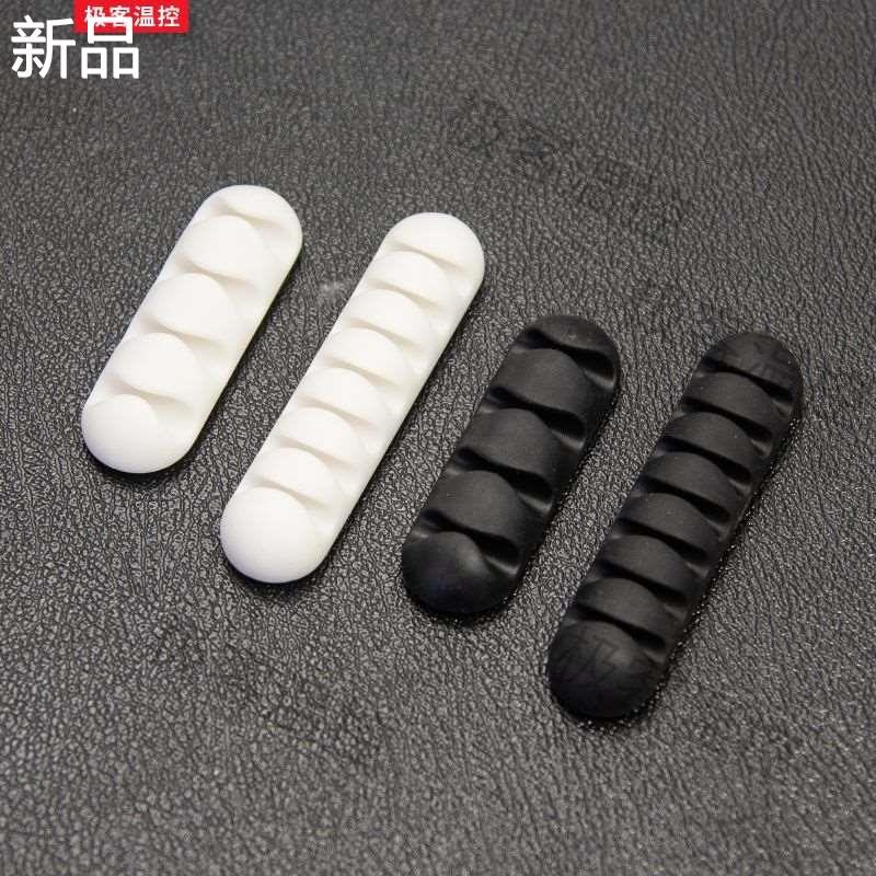 桌面理线器免打孔墙面贴冲u电线耳机粘自无痕电脑数据线理线新品