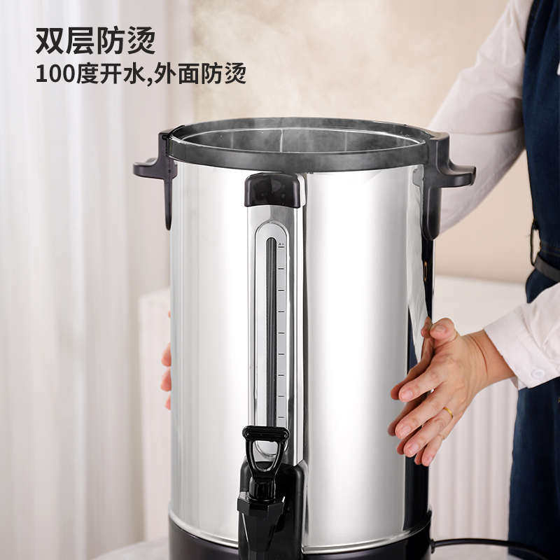 电热烧水桶商用不锈钢开水桶y电煮桶大容量保温烧水器熬汤煮凉茶,厨房电器,商用汤锅/汤桶/煮面桶,淘宝优惠券,粉丝福利购,淘宝优惠卷