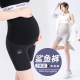 高腰托腹裤 薄款 短裤 无痕防走光安全裤 子 孕妇打底裤 怀孕裤 外穿夏季