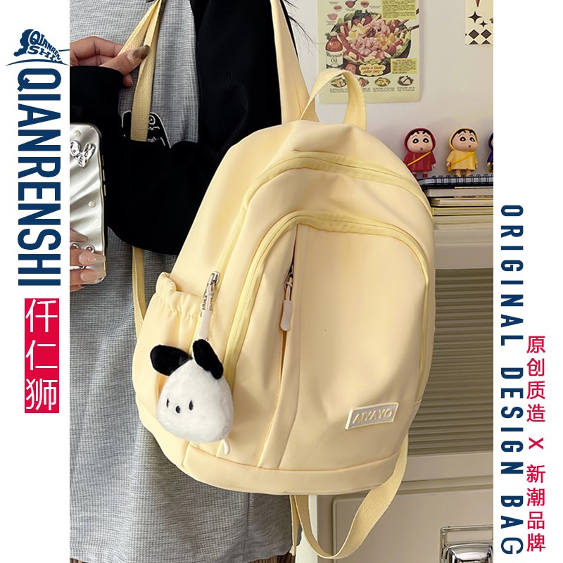 春游小包包女童双肩包新款简约纯色初高中生背包日系可爱迷你书包