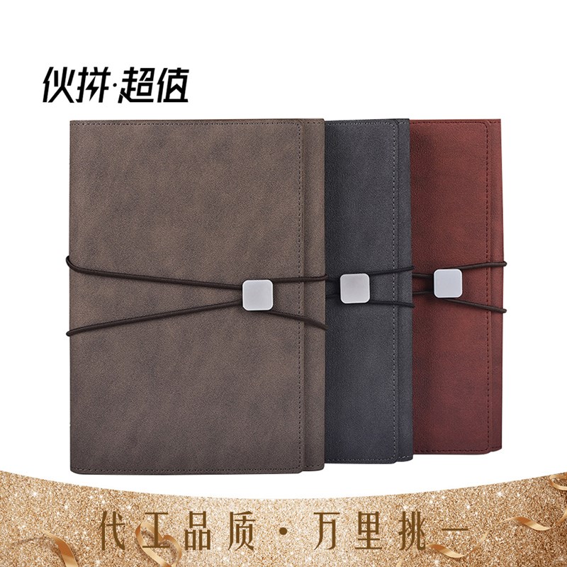 a5商务活页笔记本子办公文具皮面pu记事本套装定制学生日记本