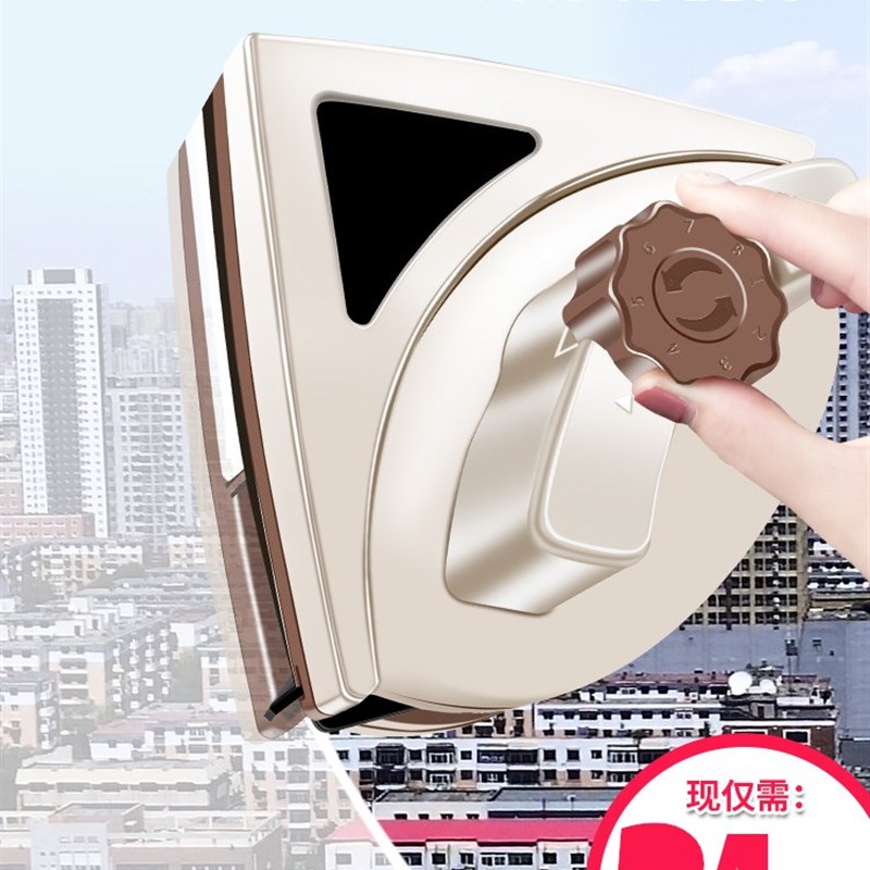 哥俩好擦玻璃器双层玻璃擦窗户神器家用内外强磁清洁工具清洗刮刷