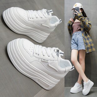 白色皮面内增高女鞋增高8cm厚底小白鞋坡跟女松糕系带休闲鞋女鞋J