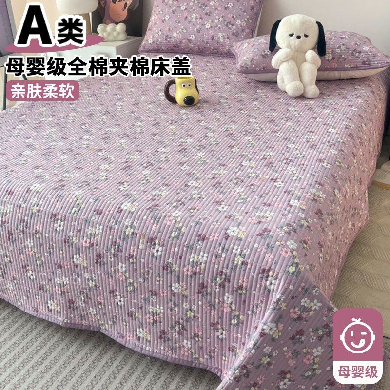 小碎花全棉d夹棉床单春夏季加厚绗缝纯棉榻榻米床盖薄款床垫三件