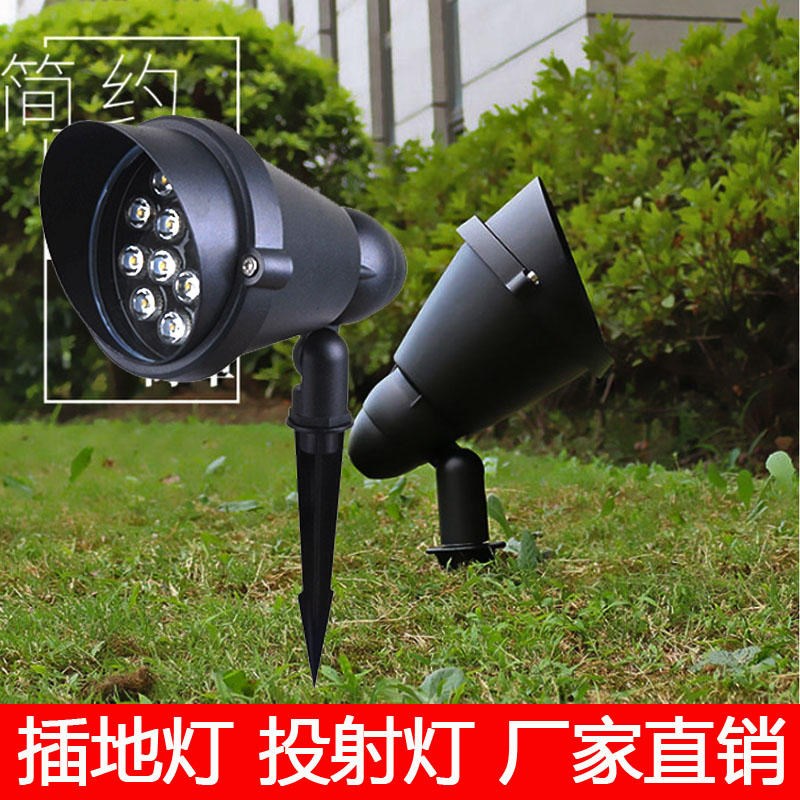 led射树灯七彩聚光射灯草坪插泥灯景观投光灯户外防水地插照树灯