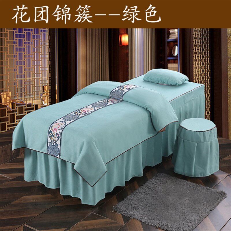 泰式床罩四件套全棉床上用档院欧式奢华按摩床套约带洞