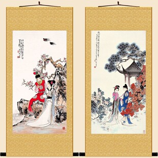 红楼梦西厢记人物画像 贾宝玉林黛玉卷轴挂画 中式装饰画定制订做