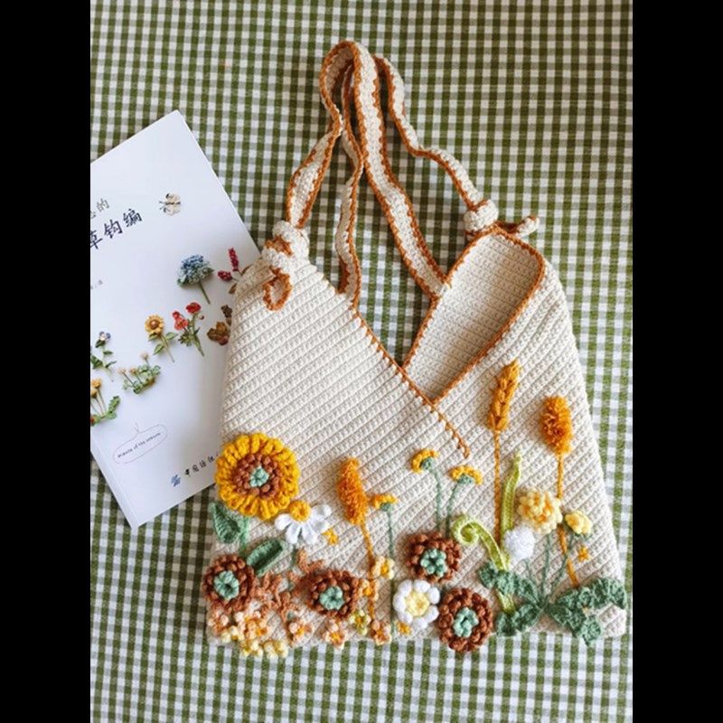 手工编织diy包j包自制钩针毛线手提单肩包材料包送闺蜜女朋友礼物,服饰配件/皮带/帽子/围巾,DIY编织材料包,淘宝优惠券,粉丝福利购,淘宝优惠卷