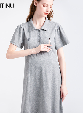 孕妇装夏款20245新款连衣裙小个子夏天短袖遮肚子a字哺乳裙子夏季