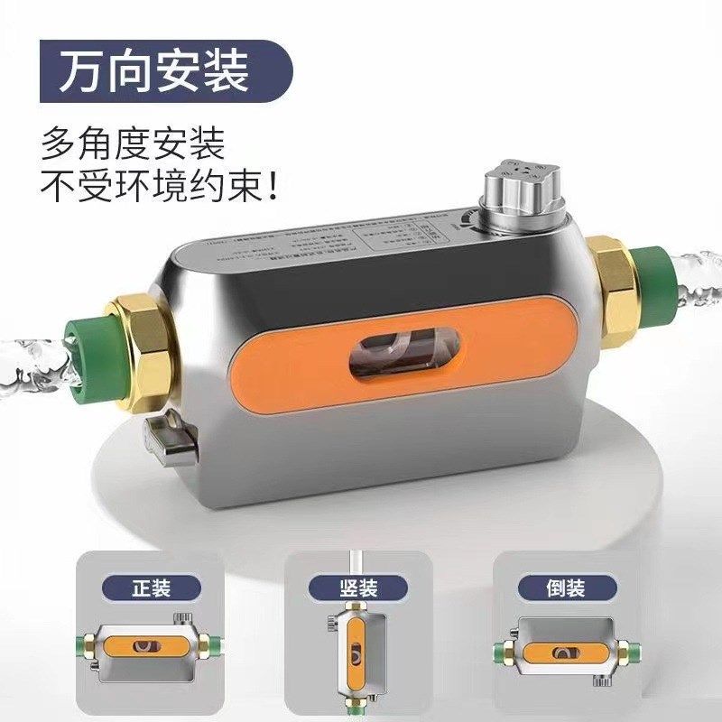 带表铜前置过滤器 反冲洗 自来水不锈钢网全屋Q中央前置净水器家
