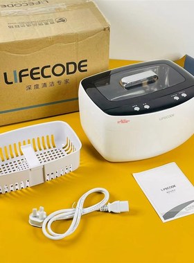 原499现128!75W大功率!家用抑菌超声波P洗菜机果蔬净化清洗机