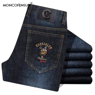 牛仔裤 舒适百搭商务长裤 2025春夏季 刺绣宽松休闲裤 新款 高端男士