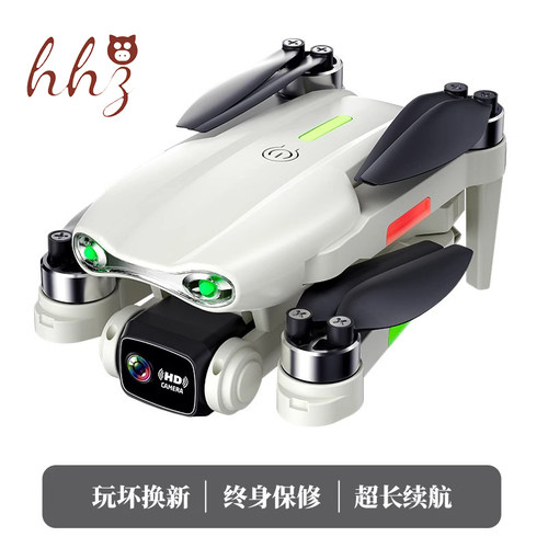 无人机儿童2023新款自动返航会成人手机遥控飞机耐摔专业航拍高清