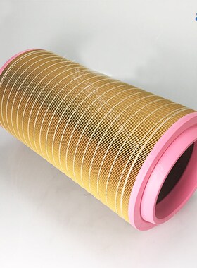 适用空压机空气滤清器过滤器7984940/621S850保养配件