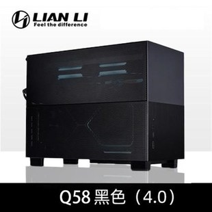 机电脑铝合金4.0小机箱支持240水冷桌面主机箱 H20 Q58台n式