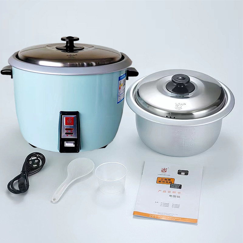电饭锅家用老g式2-3人小型1无涂层4升机械5白胆商用电饭煲,厨房电器,商用电饭煲,淘宝优惠券,粉丝福利购,淘宝优惠卷