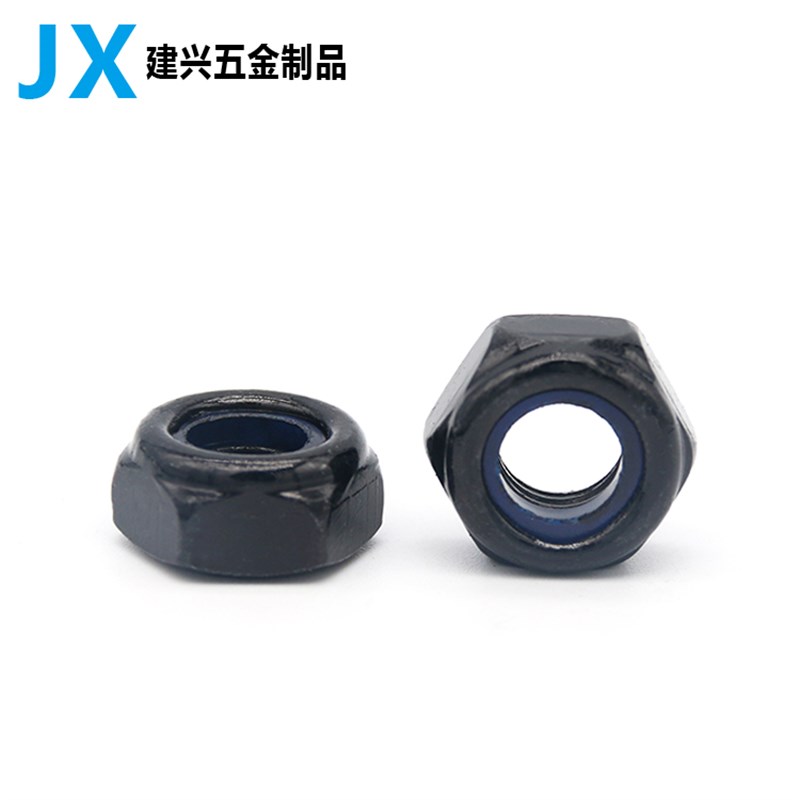 黑锌防松螺母  尼龙六角自锁螺母 防掉防E震螺母M4M5M6M8M10黑螺