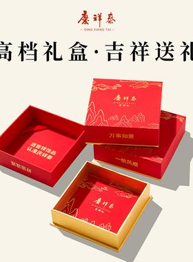 本命年女属虎红绳手链手工编织情侣手绳女生咬钱虎脚链虎年礼物男