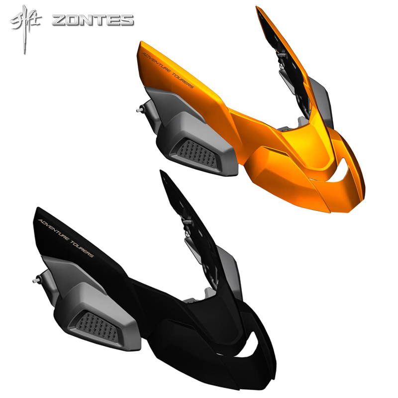 升仕ZT350T/T1310T拉力款摩托车前挡泥板上部 鸟嘴左右装饰罩外壳