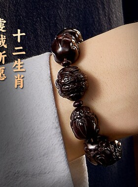 貔貅小叶紫檀手串男士生肖文玩佛珠檀香木质盘玩念珠真品手链把件