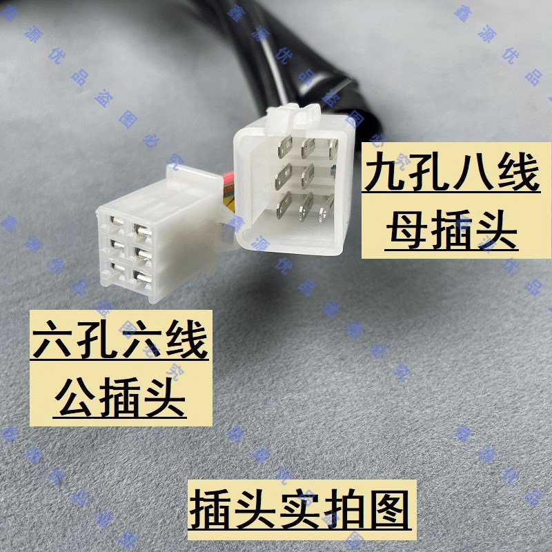 大阳摩托三轮车仪表110/125/150/200仪表总成里程转速表油表