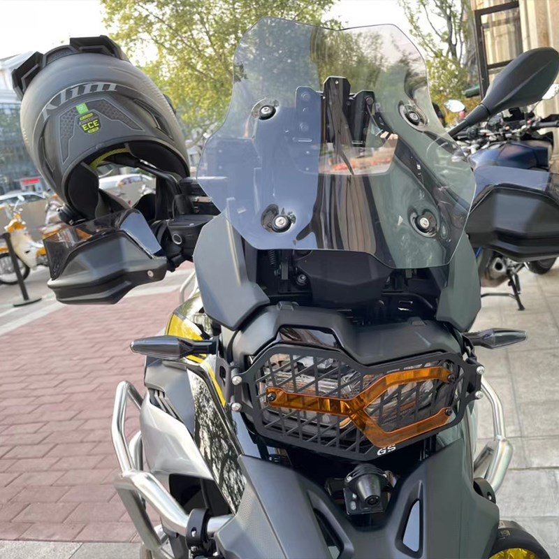 适用宝马F800GS改装加高前风挡玻璃导流车罩加宽挡风板2025款