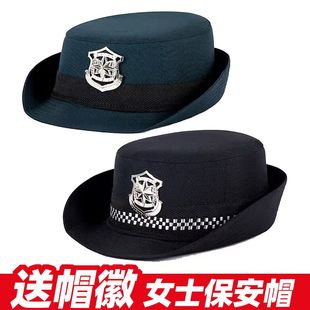 保安藏青色大檐帽新式保安服配件墨绿色大沿帽帽子物业男女卷边帽