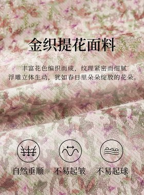 固执新款复古立领年轻款少女旗袍碎花连衣裙80021QP07007