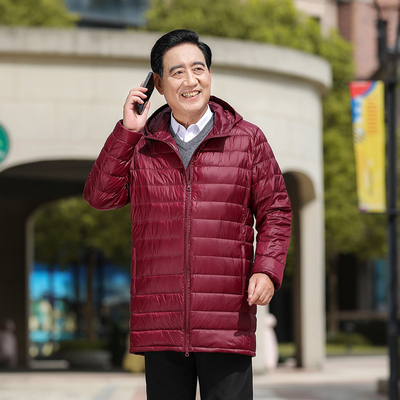 新款男士羽绒服冬季轻薄款外套中老年爸爸装外套中年人中长版连帽