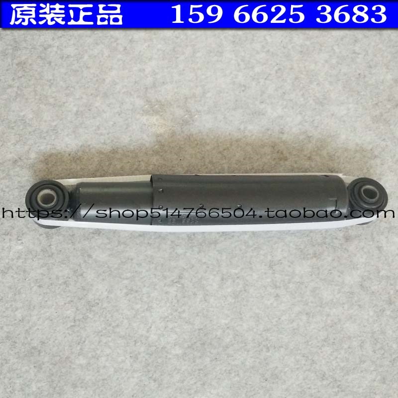 雷丁比德文宝路达汉唐众新心爱海全电动汽车轿车后减震器 避震器