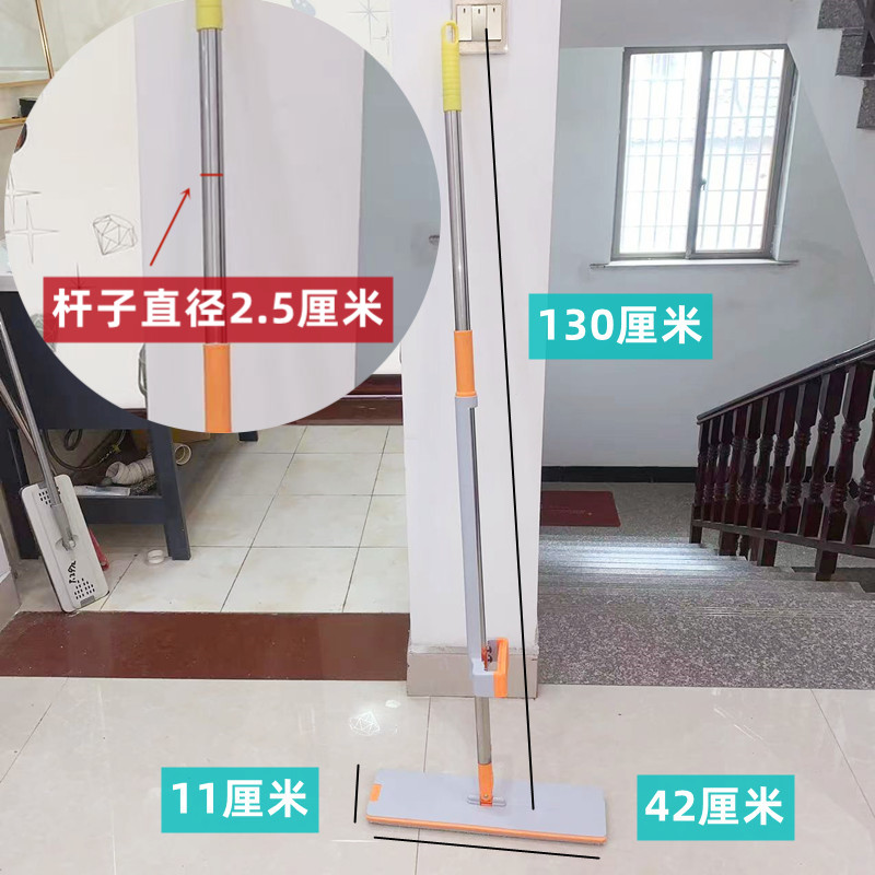 一体杆子懒人拖把刮刮乐平板自带刮水器2.25加粗不锈钢便携式拖把图片