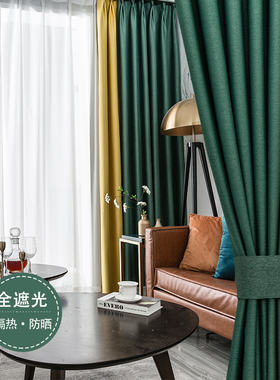 窗帘2023年新款客厅门帘免打孔安装卧室遮光隔断 5米或6米一套